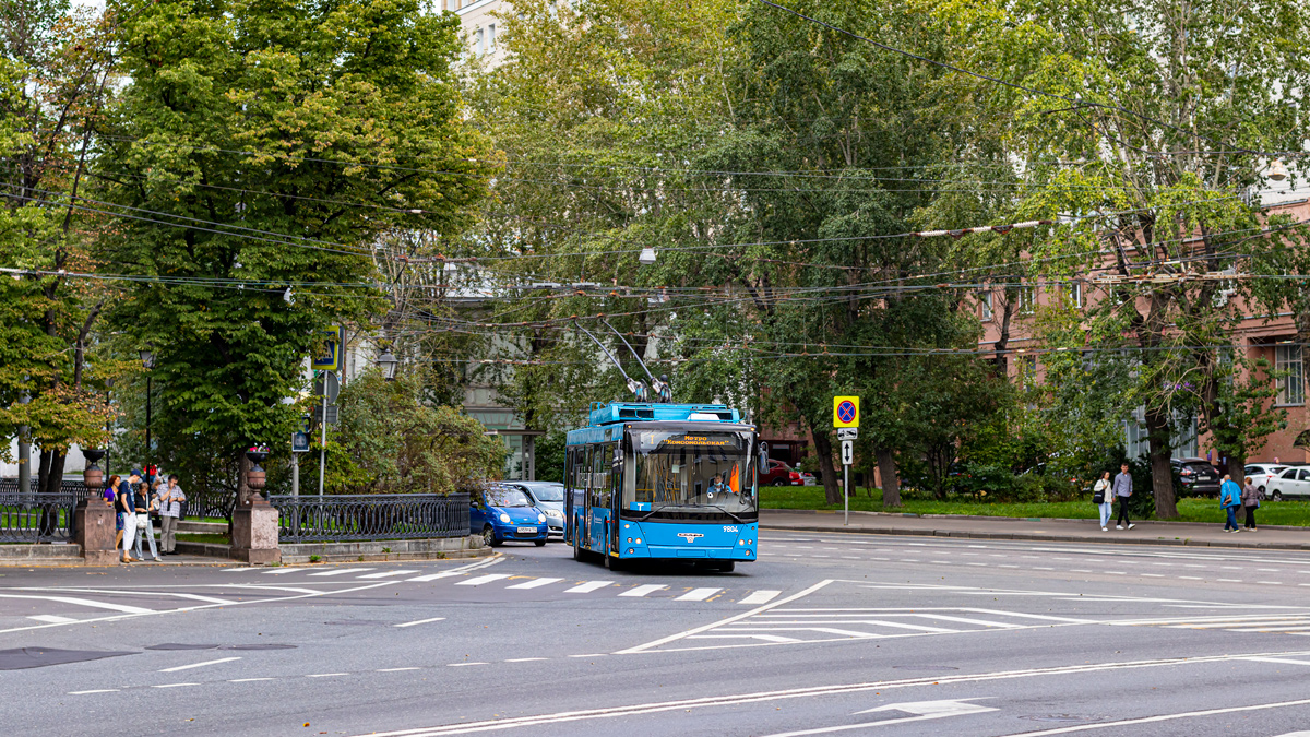 Maskava — Trolleybus lines: Central Administrative District