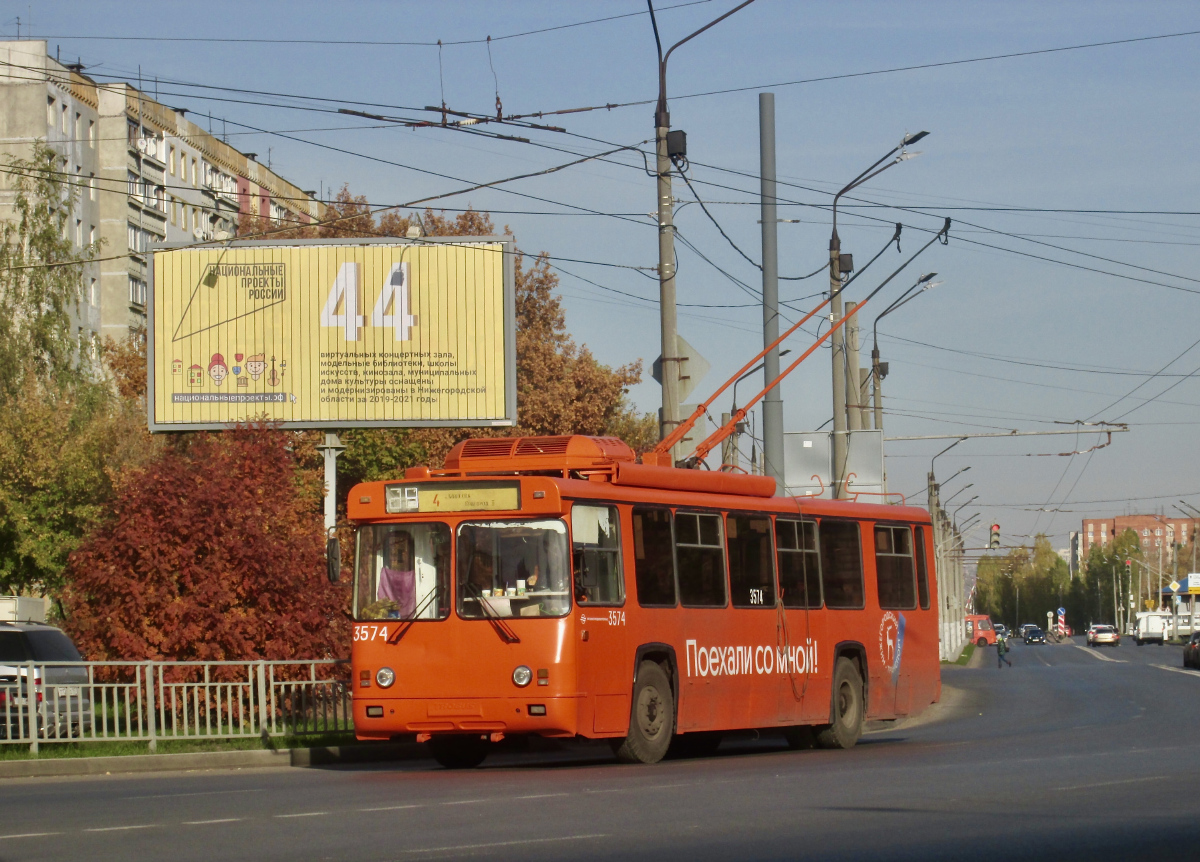 Нижний Новгород, БТЗ-5276-04 № 3574