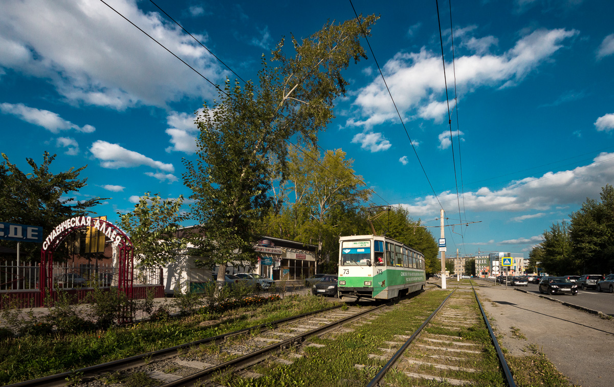 Achinsk, 71-605 (KTM-5M3) nr. 73