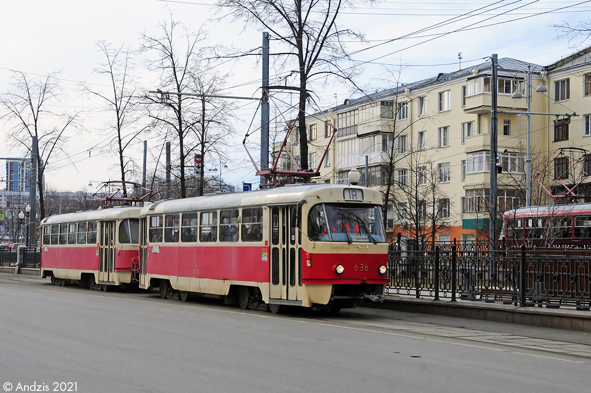 Екатеринбург, Tatra T3SU (двухдверная) № 636