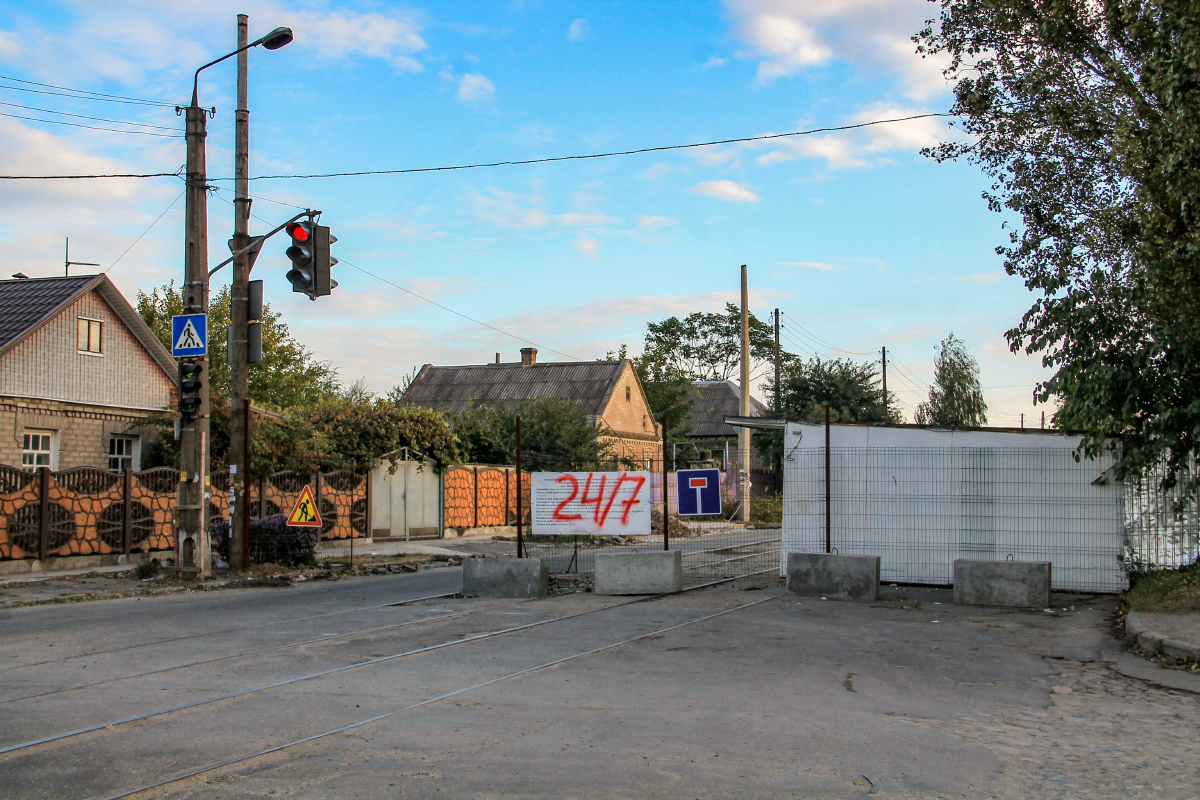 Zaporižžja — Shevchenka Vulytsia and Solidarnosti Vulytsia Reconstruction