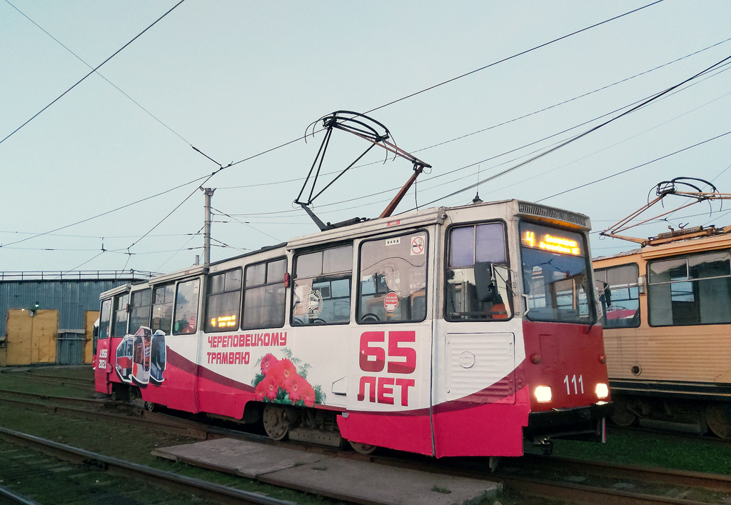 Череповец, 71-605 (КТМ-5М3) № 111