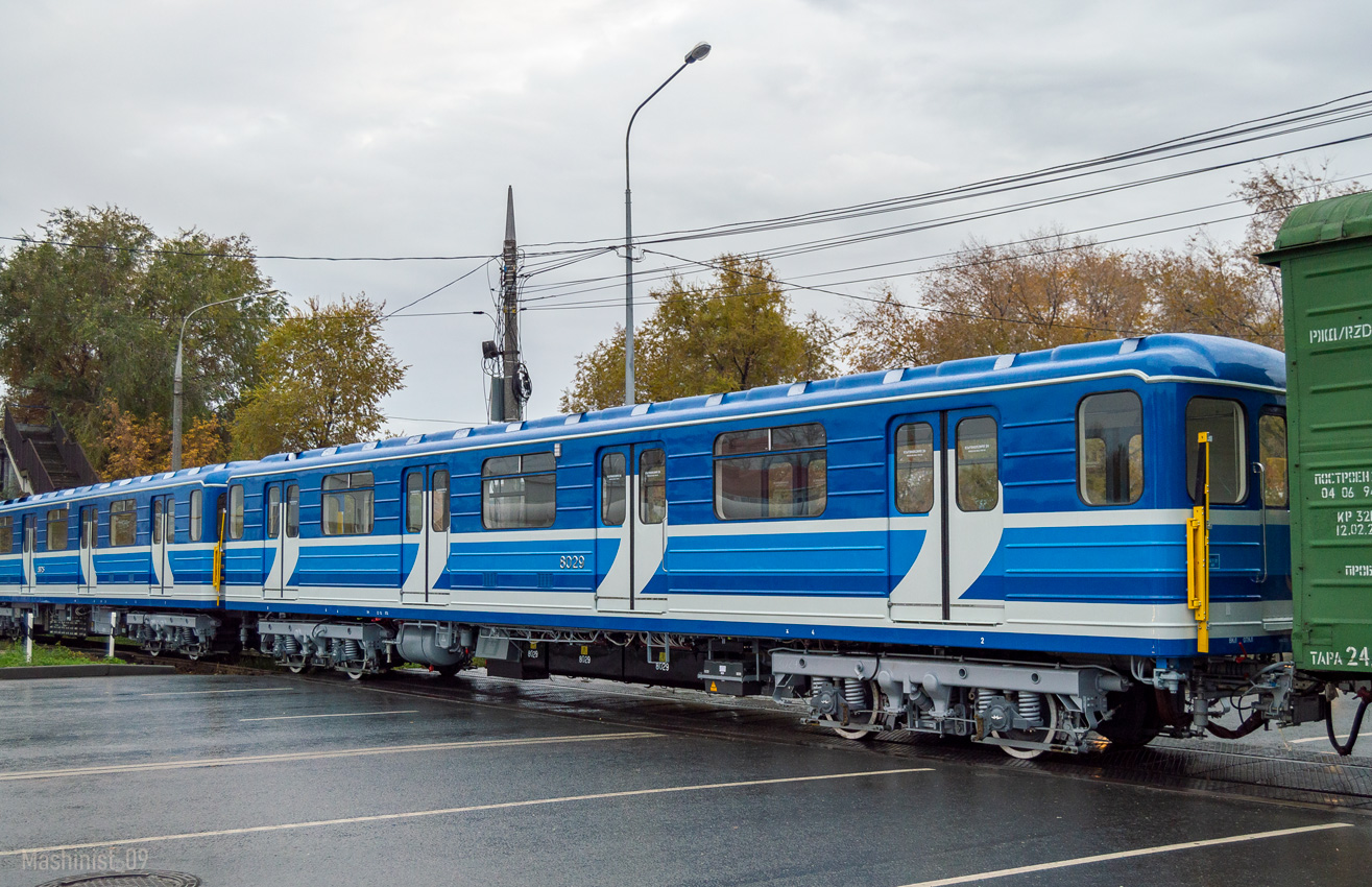 Самара, 81-714 (ЛВЗ) № 8029; Самара — Транспортировка вагонов метро по ж/д