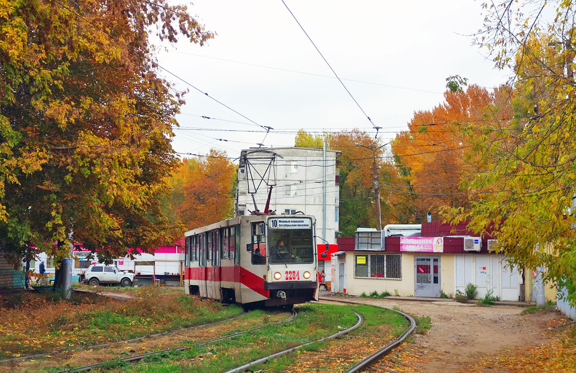 Saratov, 71-608K № 2284