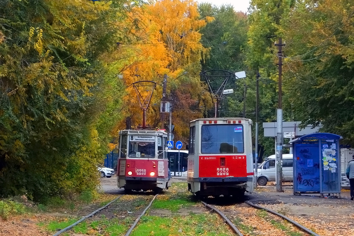 Saratov, 71-605 (KTM-5M3) № 2239; Saratov, 71-605 (KTM-5M3) № 2252