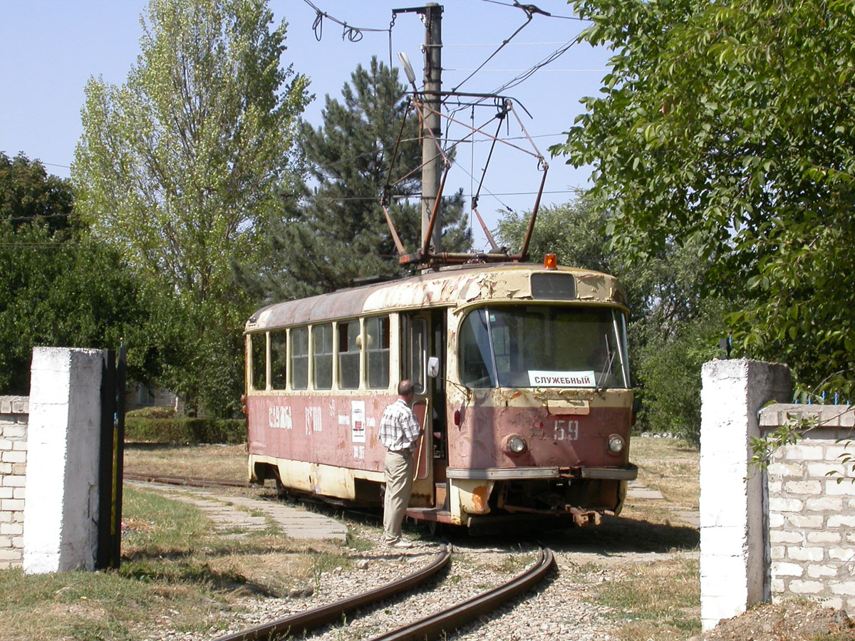 Пятигорск, Tatra T3SU (двухдверная) № 59; Пятигорск — Старые фотографии