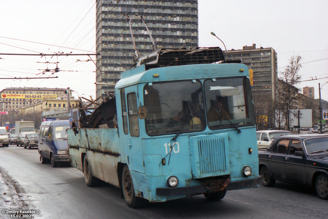 Москва, КТГ-2 № 110