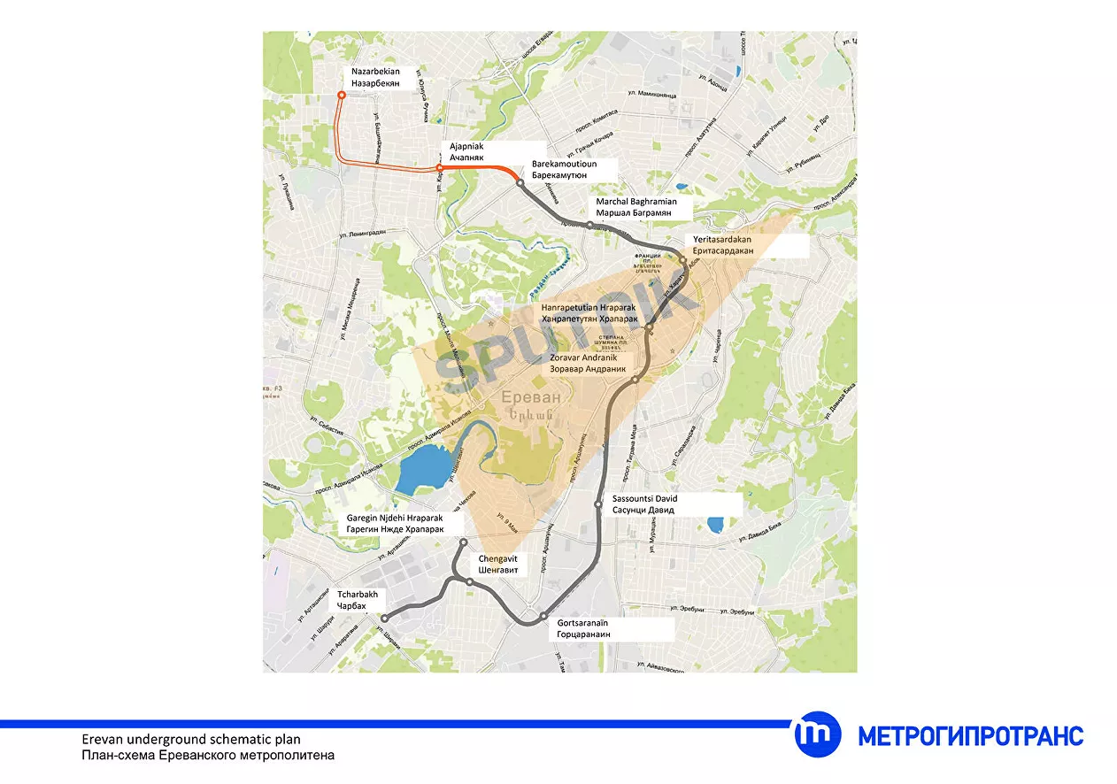 Ереван — Cтроительство станции "Ачапняк"; Ереван — Схемы — Метрополитен