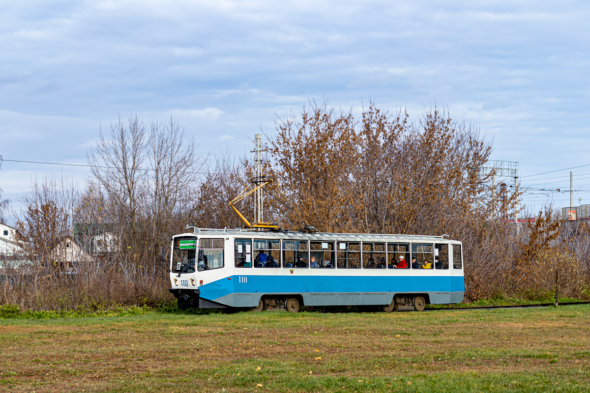 Коломна, 71-608КМ № 110