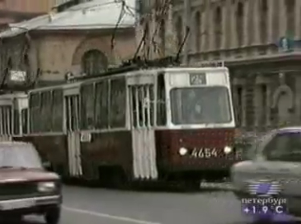 Санкт-Петербург, ЛМ-68М № 4654
