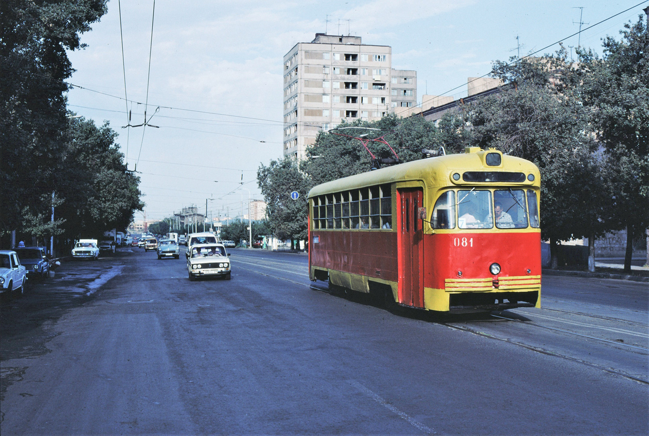 Ереван, РВЗ-6М2 № 081; Ереван — Старые фотографии — Сентябрь 1999 г.
