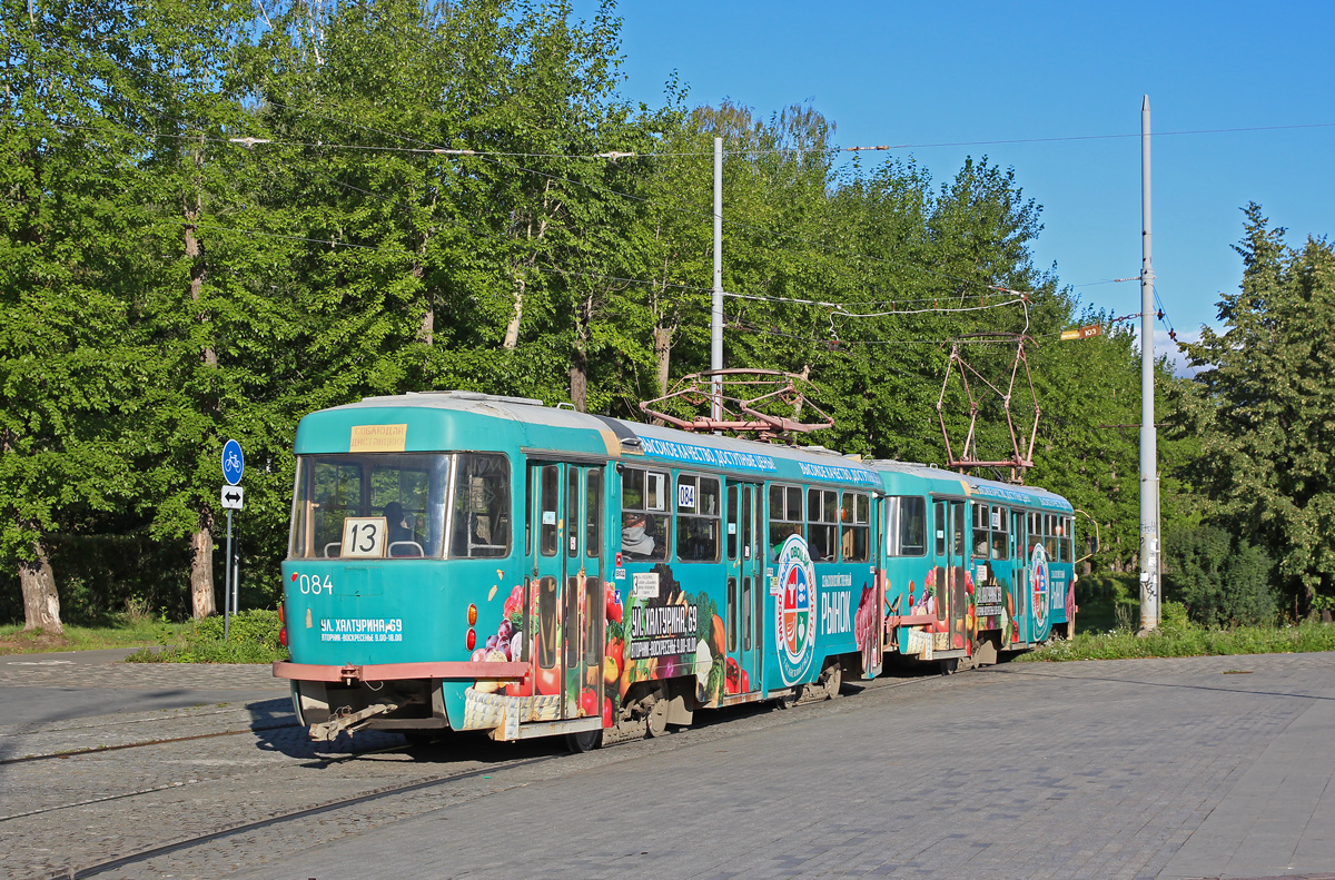 Екатеринбург, Tatra T3SU (двухдверная) № 084