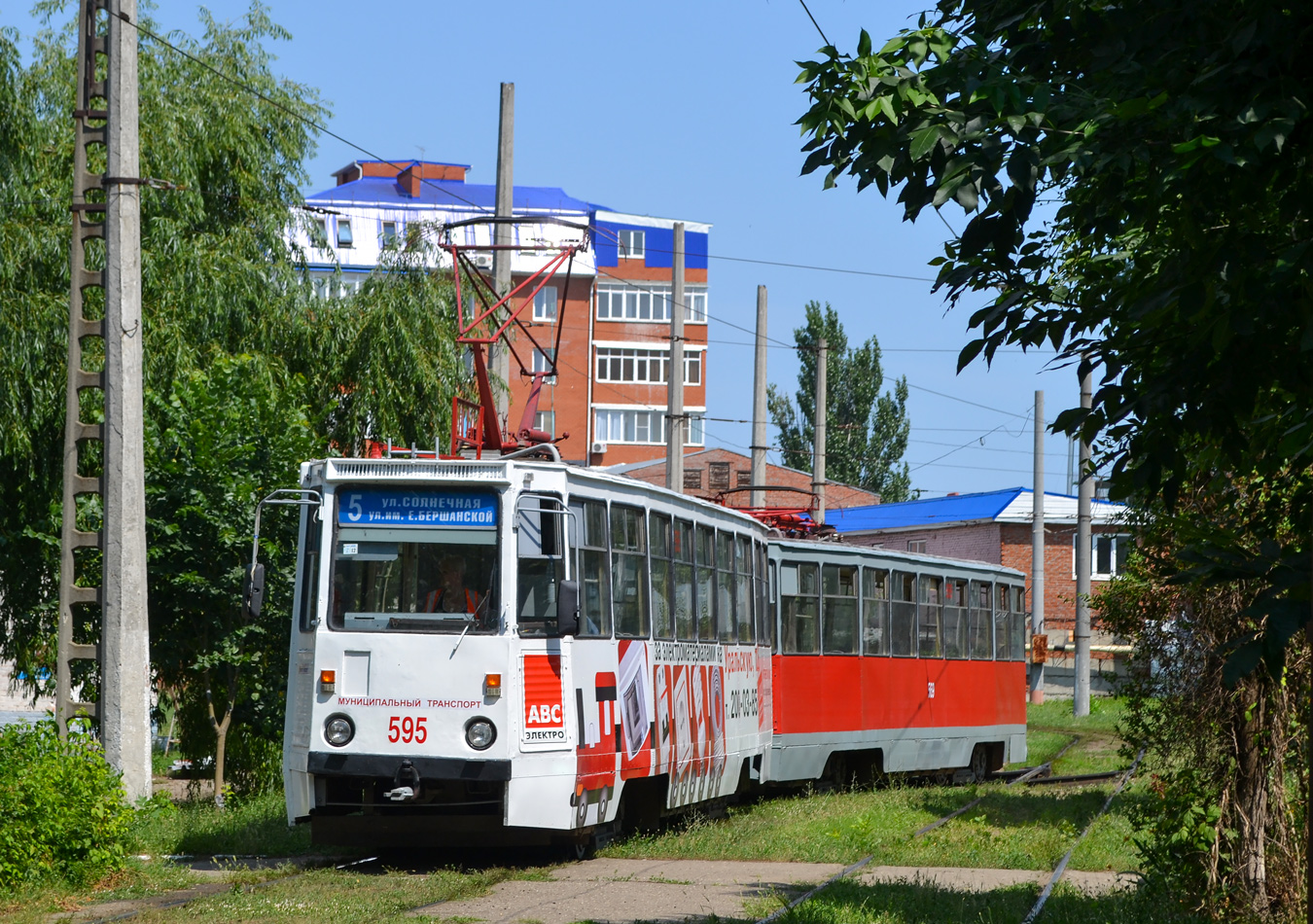 Krasnodar, 71-605 (KTM-5M3) № 595