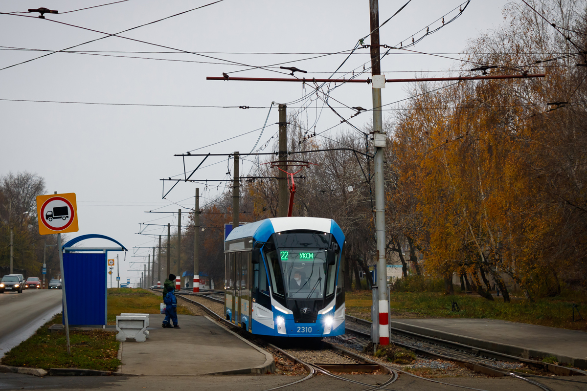 Ульяновск, 71-911ЕМ «Львёнок» № 2310; Ульяновск — Остановочные павильоны и объявления