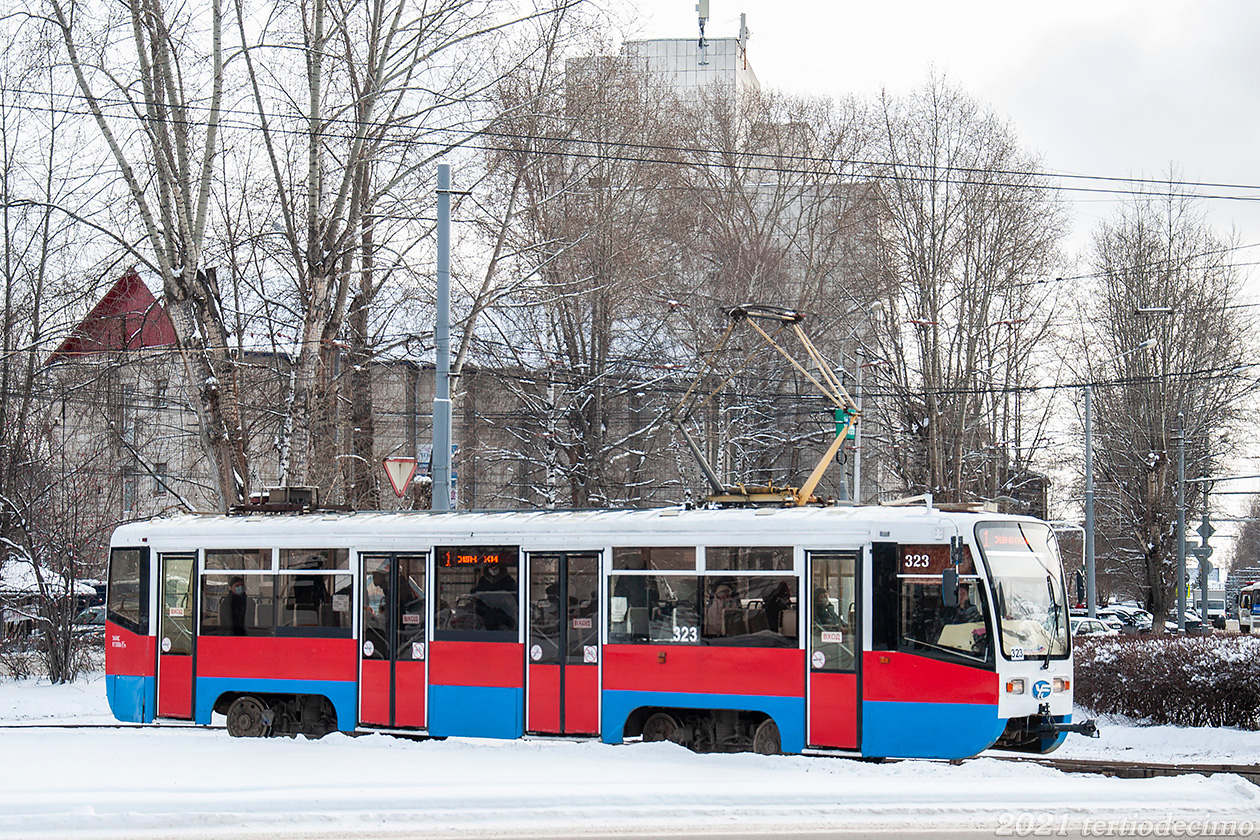 площадь кирова томск
