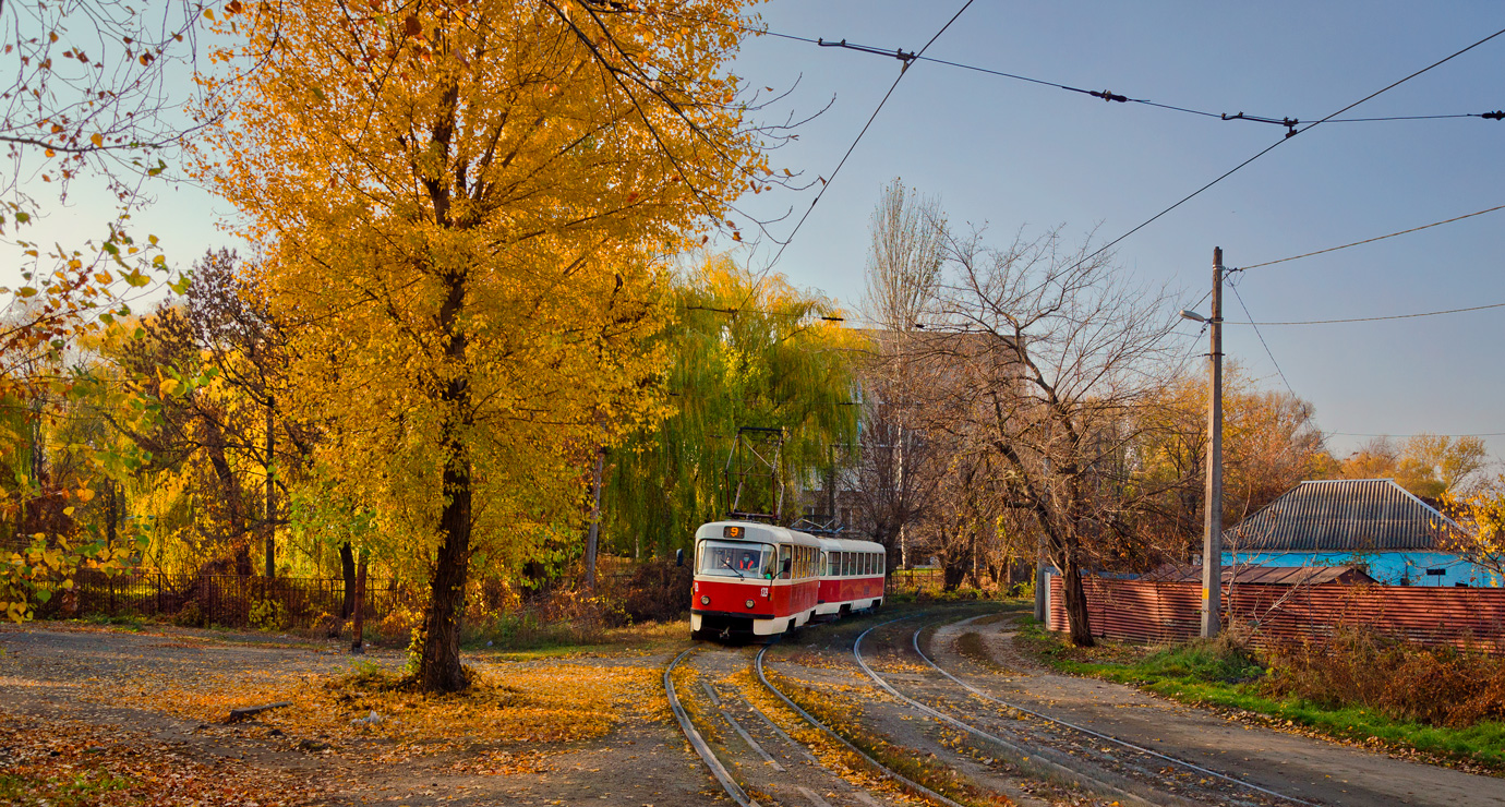 Dnipro — Tramway Lines and Infrastructure