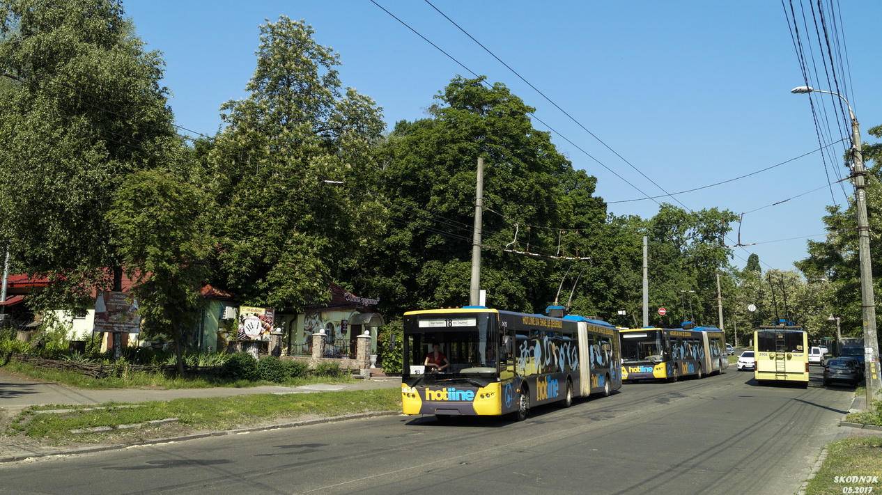 Киев, ЛАЗ E301D1 № 2625