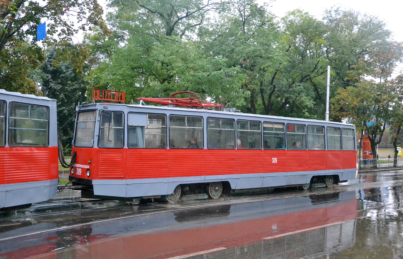 Краснодар, 71-605 (КТМ-5М3) № 309