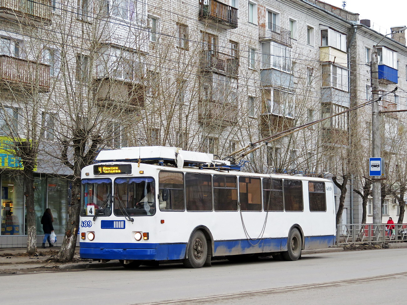 基洛夫, ZiU-682 GOH Ivanovo # 489