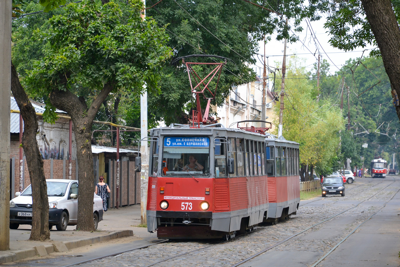 Krasnodar, 71-605 (KTM-5M3) № 573
