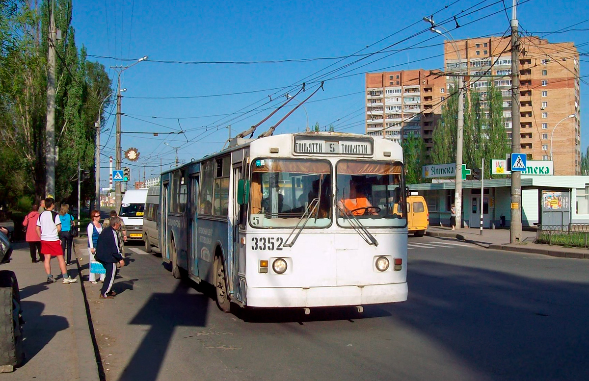 Маршрут 13 троллейбуса тольятти. Тольяттинский троллейбус. Троллейбус Тольятти. Тольятти троллейбус 2444.