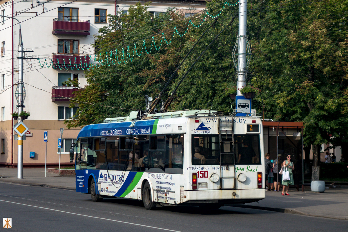 Бобруйск, БКМ 32102 № 150