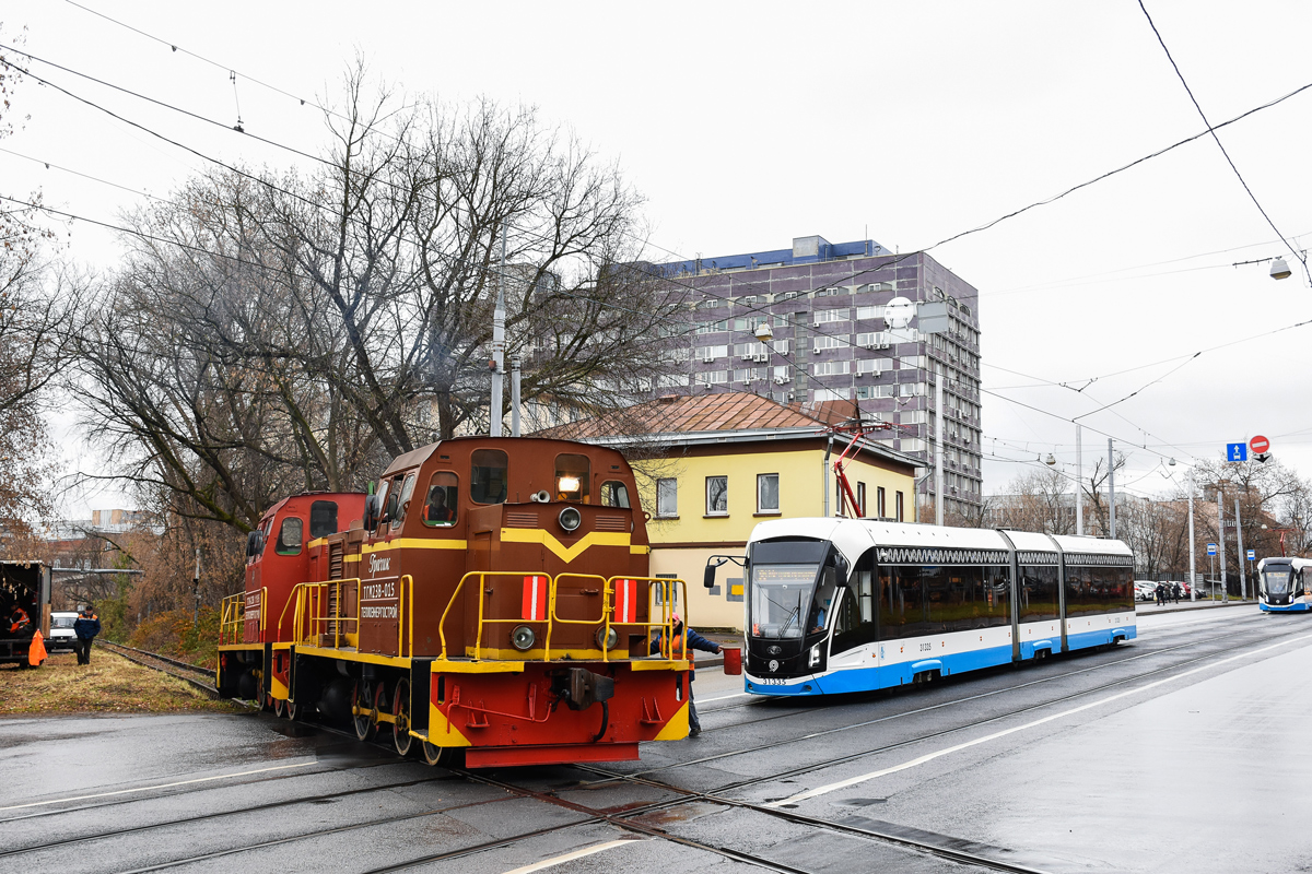 Москва, 71-931М «Витязь-М» № 31335; Москва — Разные фотографии