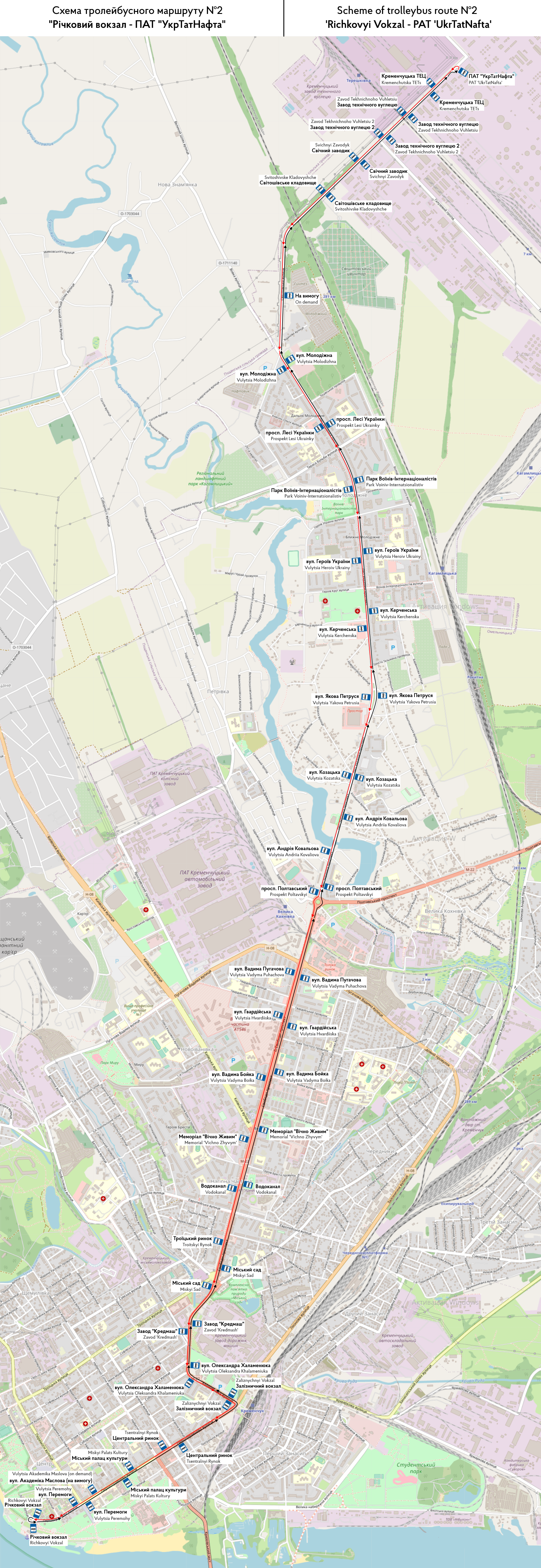 Карты, созданные с использованием OpenStreetMap; Кременчуг — Схемы отдельных маршрутов