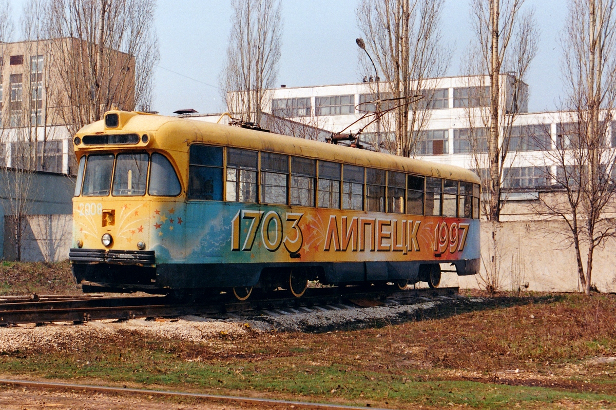 Липецк, РВЗ-6М2 № 2008