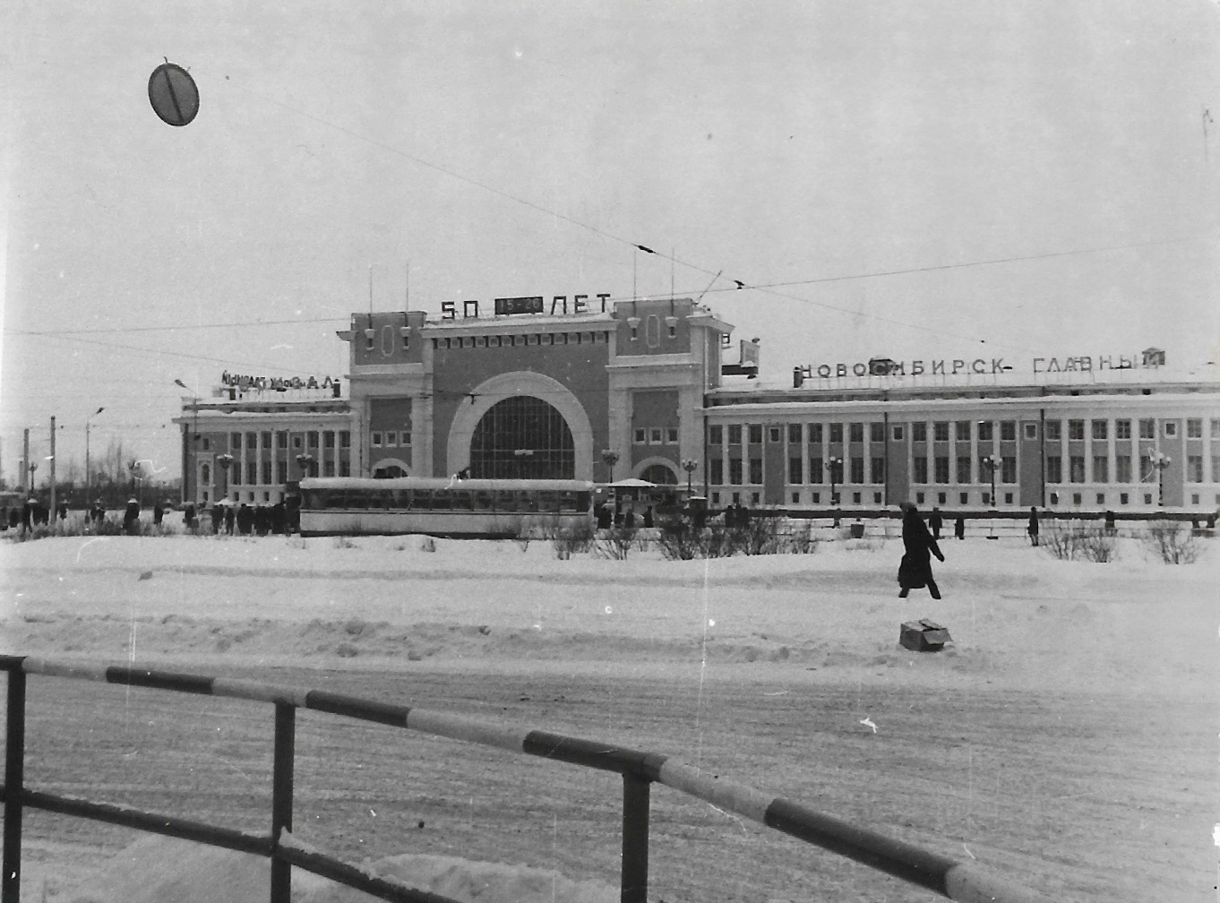 Novosibirsk, RVZ-6M № 525; Novosibirsk — Historical photos (tram)