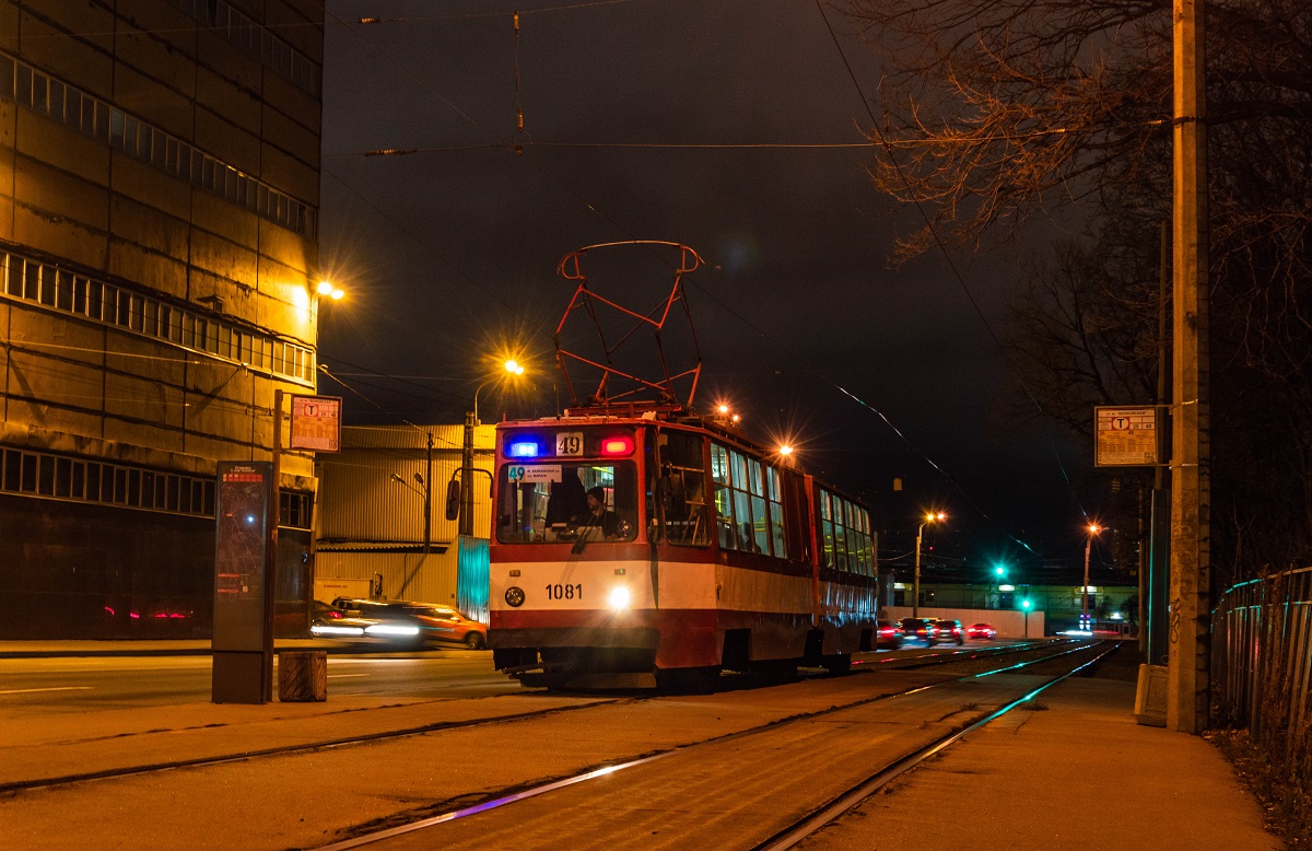 Санкт-Петербург, ЛВС-86К № 1081