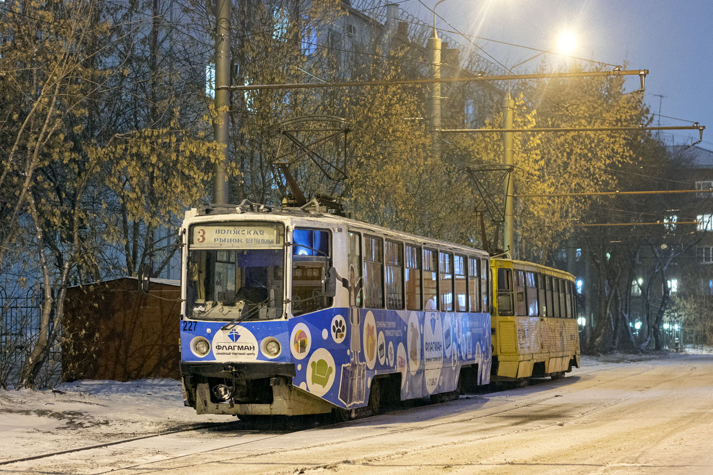 Иркутск, 71-608КМ № 227; Иркутск — Фотографии в тёмное время суток