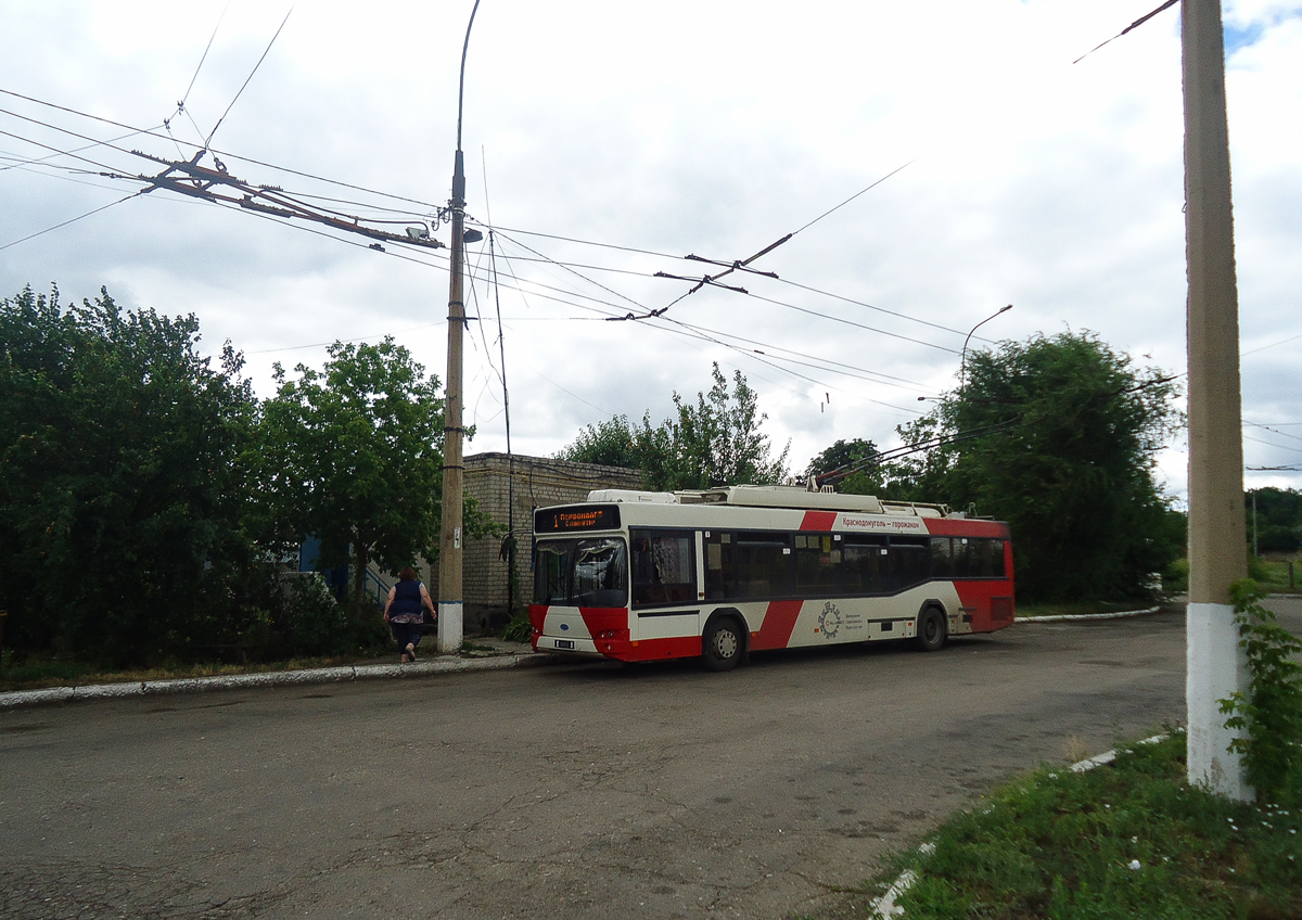 Краснодон, Дніпро Т103 № 001
