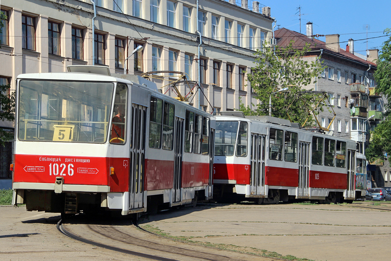 Самара, Tatra T6B5SU № 1026