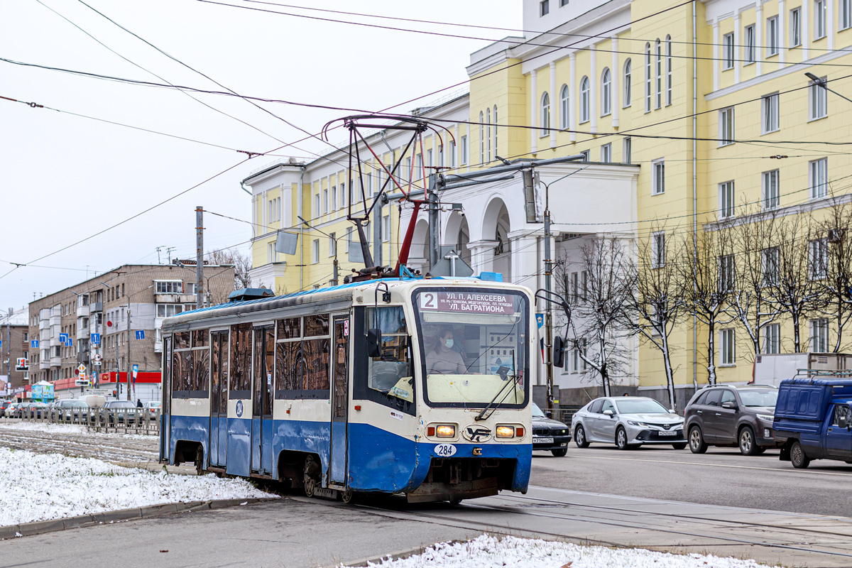 Смоленск, 71-619К № 284