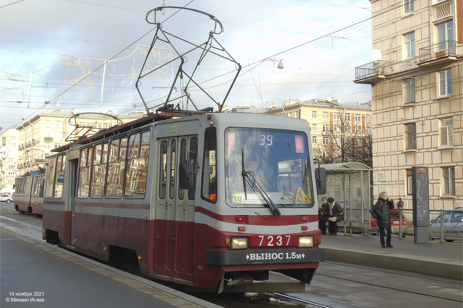 Sankt Peterburgas, TS-77 nr. 7237