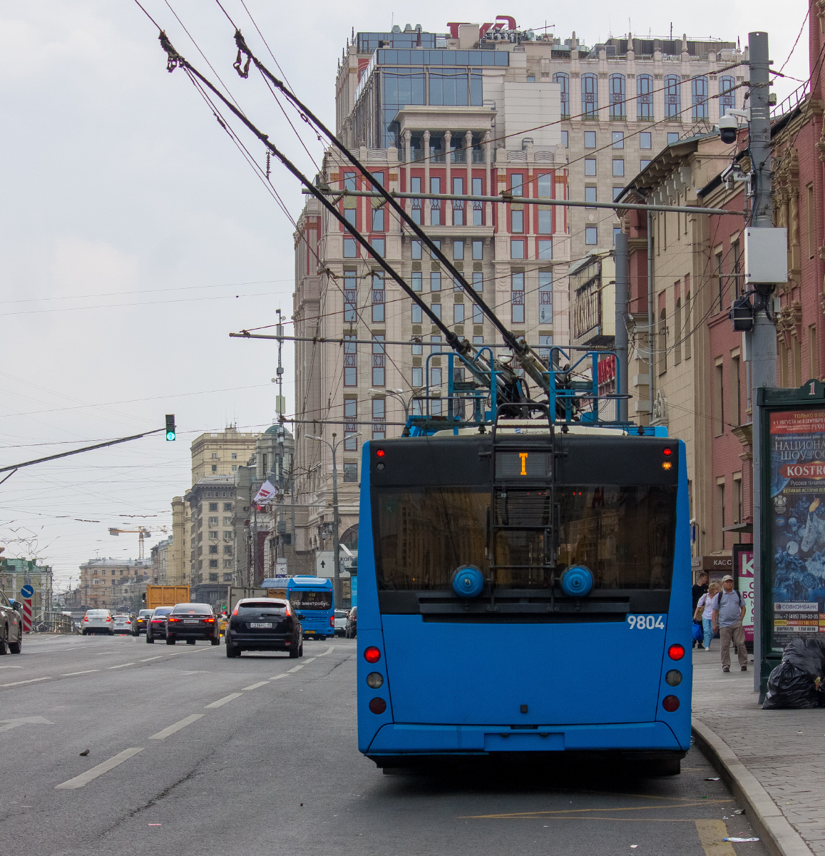 Москва, СВАРЗ-МАЗ-6275 № 9804
