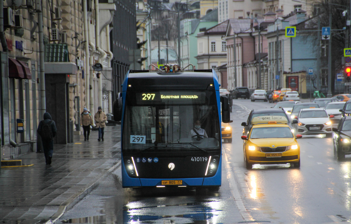 Moskau, KAMAZ-6282 Nr. 410119