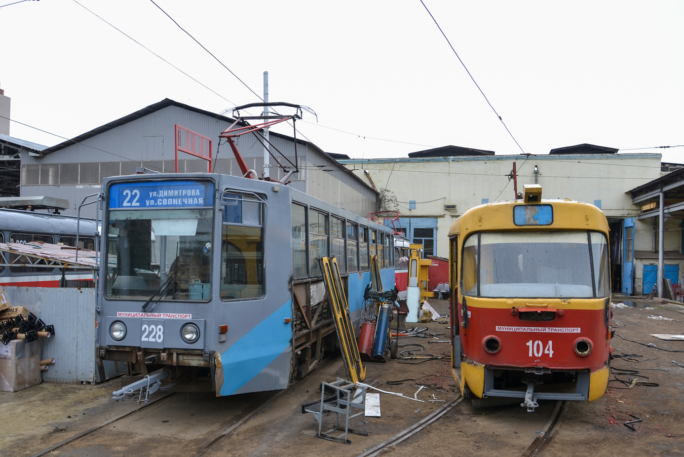 Краснодар, 71-608К № 228; Краснодар, Tatra T3SU № 104
