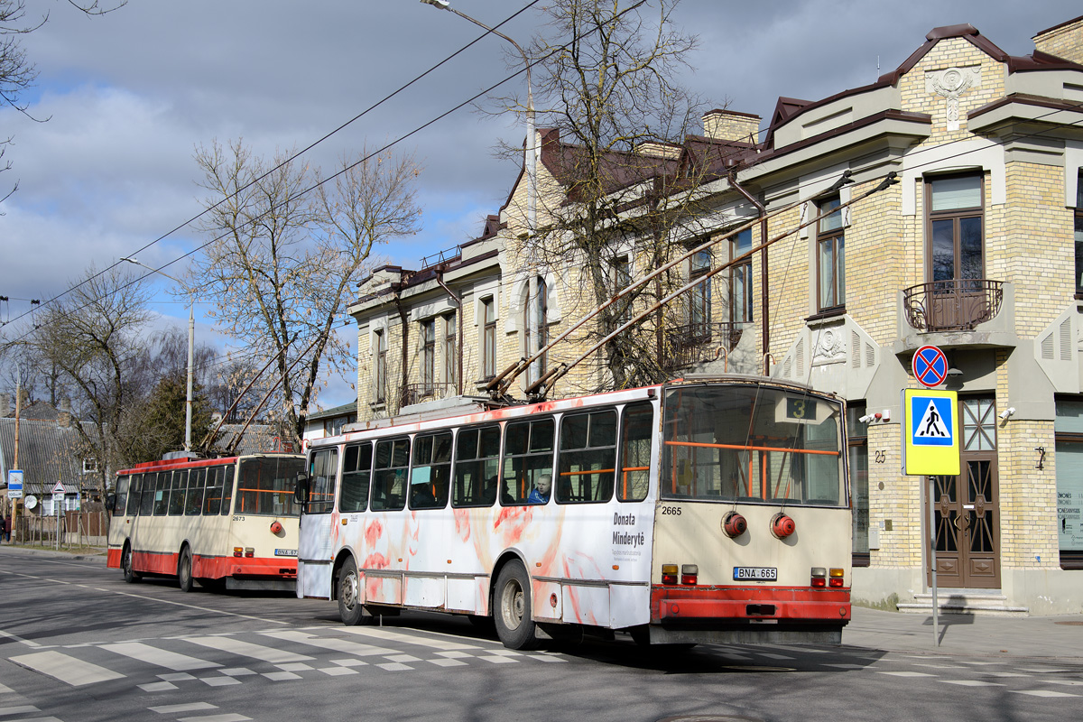 Вильнюс, Škoda 14Tr17/6M № 2665