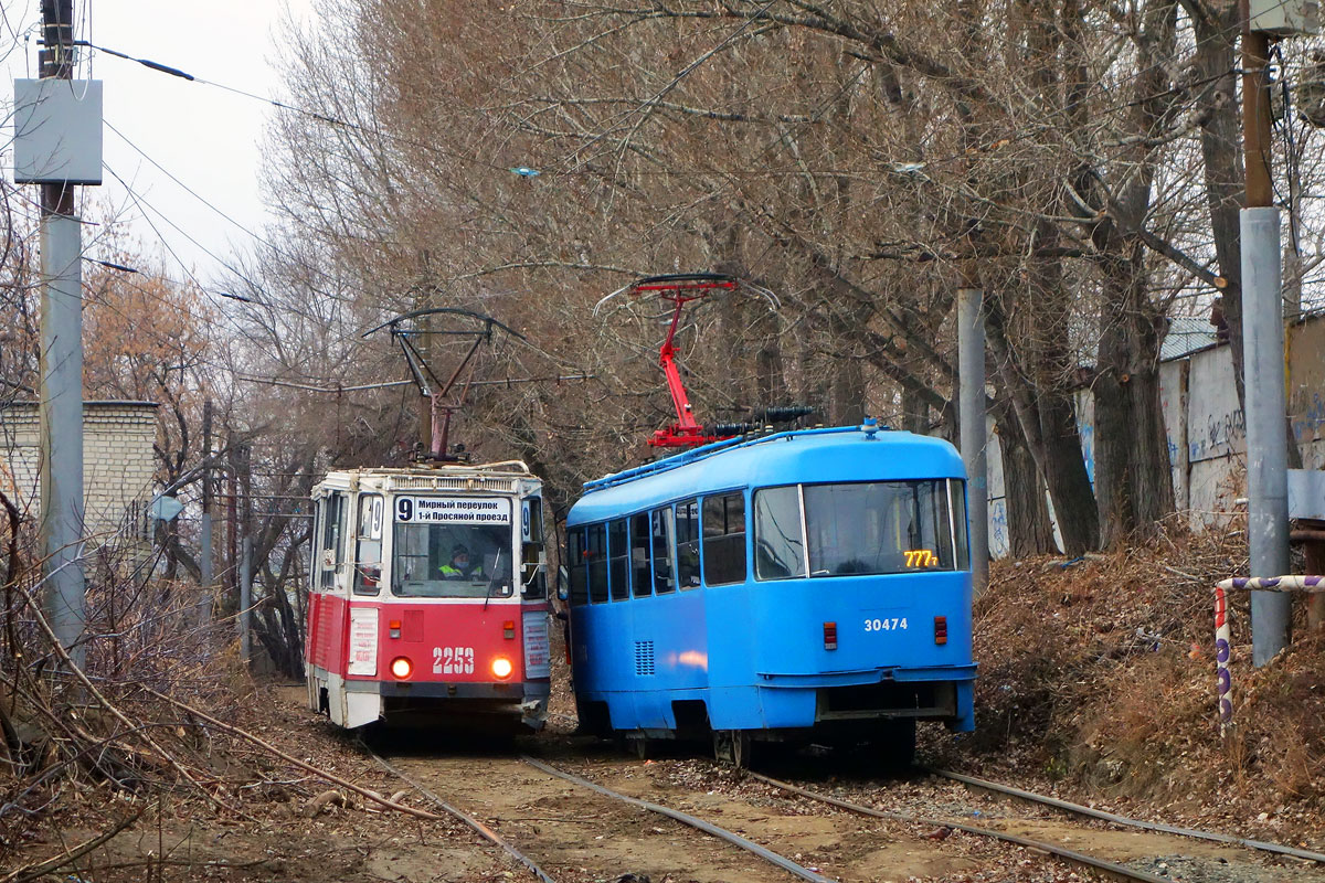 Szaratov, 71-605 (KTM-5M3) — 2253; Szaratov, MTTA — 30474