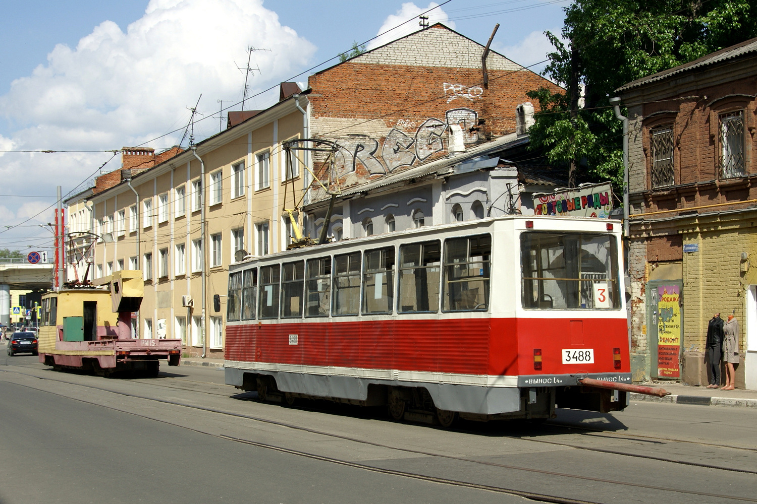 Нижний Новгород, ВТК-10 № РМ-15; Нижний Новгород, 71-605 (КТМ-5М3) № 3488