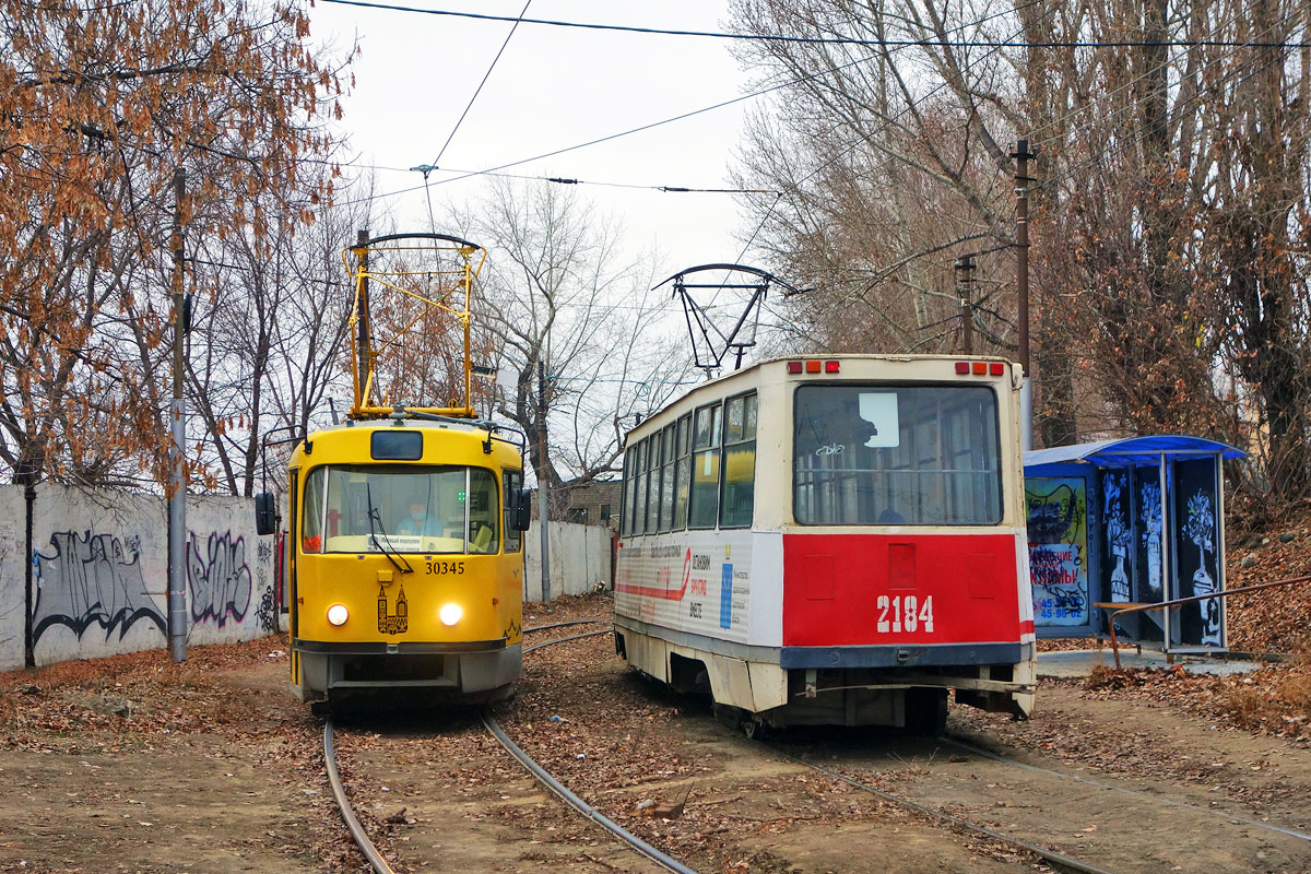 Saratov, MTTA № 30345; Saratov, 71-605 (KTM-5M3) № 2184