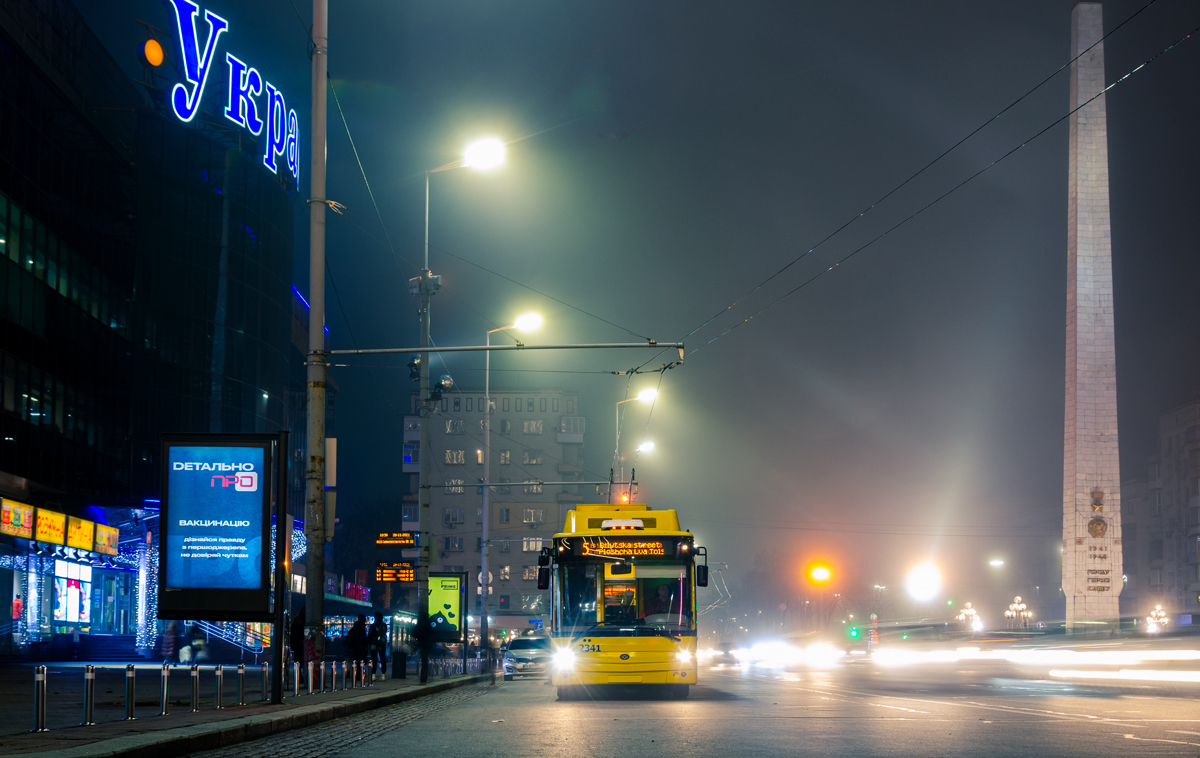 Киев, Богдан Т90117 № 2341; Киев — Троллейбусные линии: Центр, Печерск, Зверинец, Выдубичи