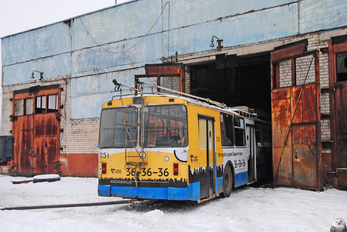 Дзержинск, ЗиУ-682Г [Г00] № 051; Дзержинск — Деятельность Музея городского транспорта; Дзержинск — Перегон троллейбуса ЗиУ-682Г [Г00] № 051 в трамвайное депо для Музея городского транспорта