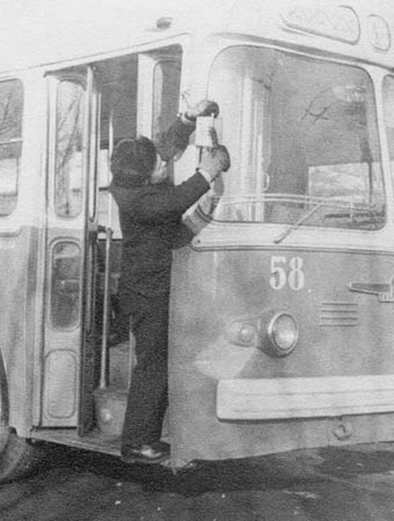 Petrozavodszk, ZiU-5G — 58; Petrozavodszk — Electric transport workers; Petrozavodszk — Old photos