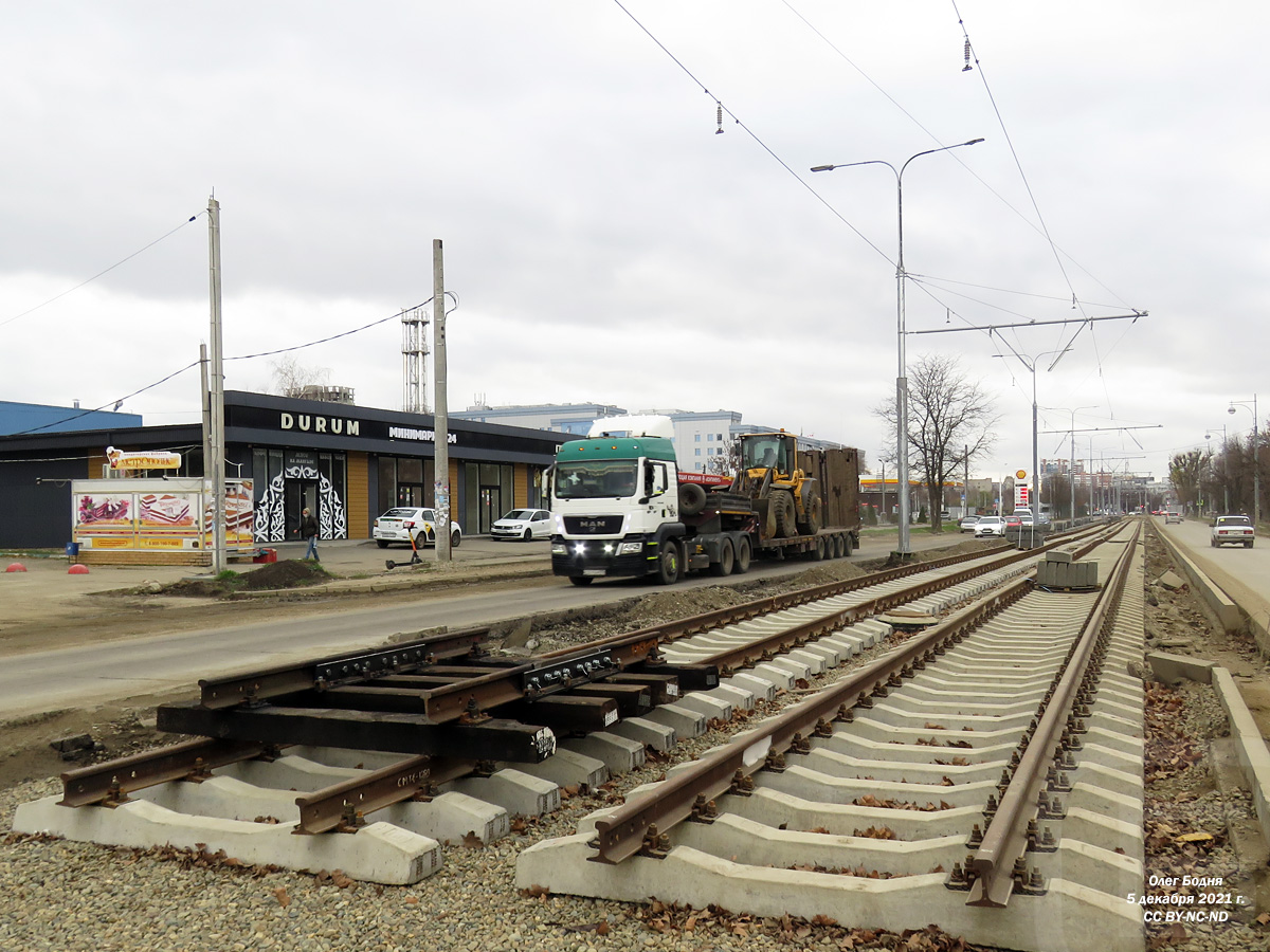 Krasnodar — New tram line on Moskovskaya street
