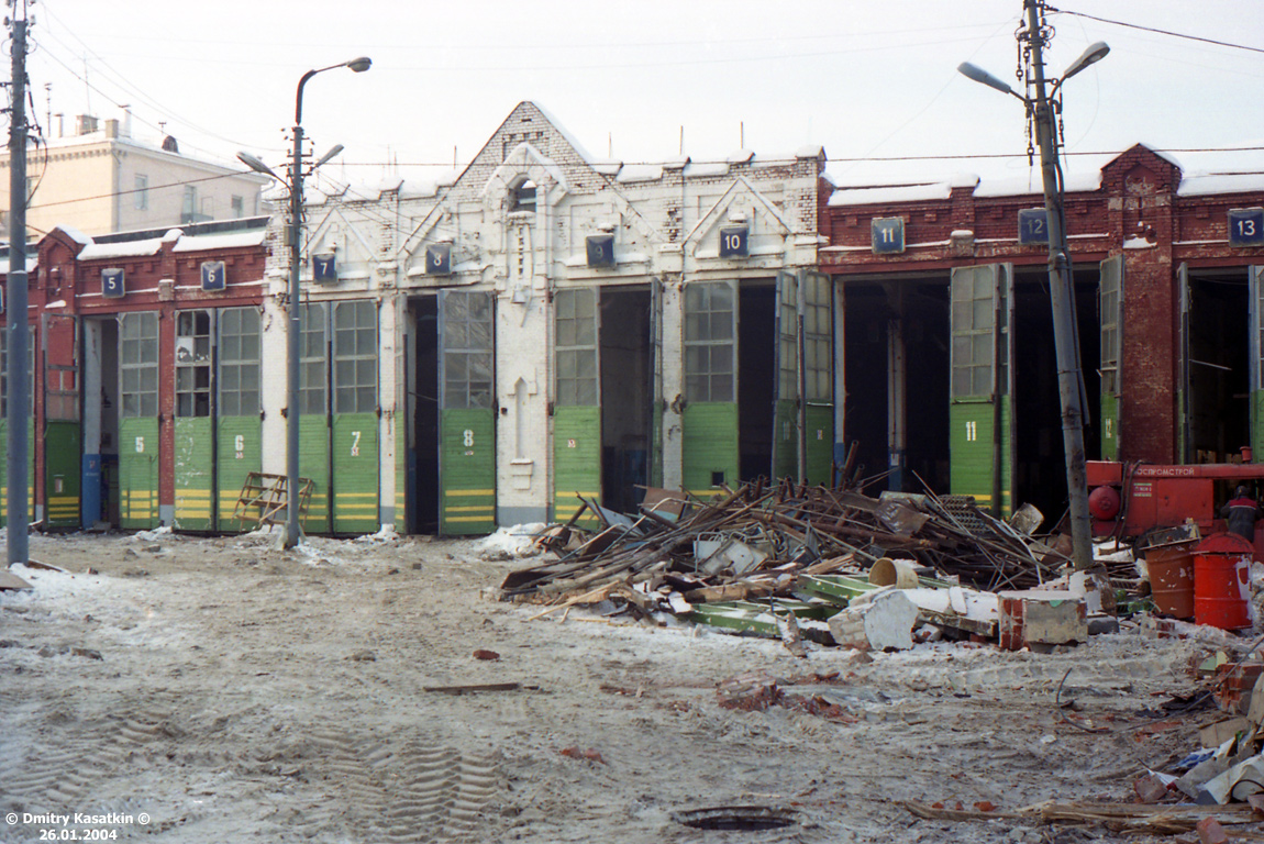 Москва — Трамвайные депо: [3] Краснопресненское. Старая территория в Ваганьково (до 2002)