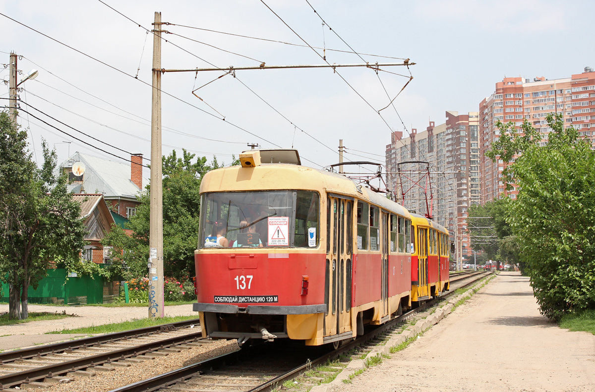 Краснодар, Tatra T3SU № 137