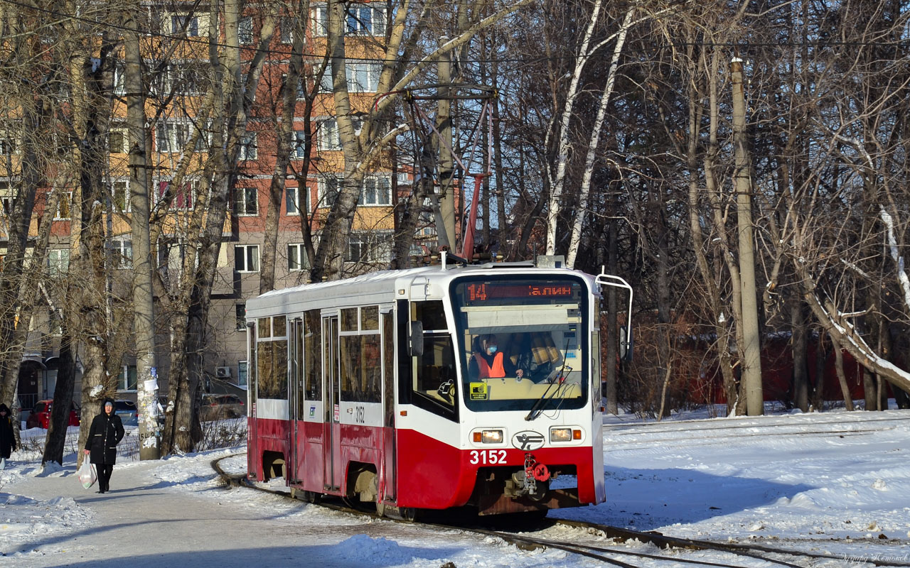 Новосибирск, 71-619А № 3152